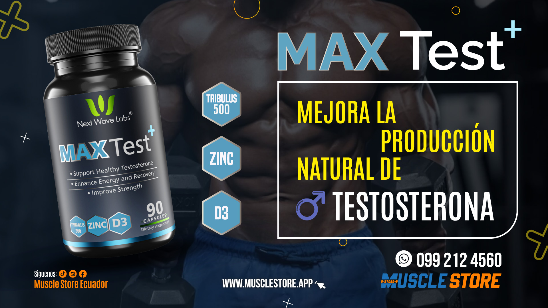 maxtest next wave labs